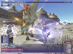 画像集#007のサムネイル/【FFXIレポート03】真の意味での“中衛”ジョブ？　アルタナの新ジョブ「踊り子」をレベル37まで育ててみた