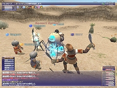 画像集#019のサムネイル/【FFXIレポート03】真の意味での“中衛”ジョブ？　アルタナの新ジョブ「踊り子」をレベル37まで育ててみた