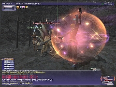 画像集#020のサムネイル/【FFXIレポート03】真の意味での“中衛”ジョブ？　アルタナの新ジョブ「踊り子」をレベル37まで育ててみた