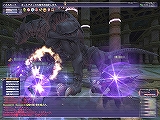 画像集#022のサムネイル/【FFXIレポート03】真の意味での“中衛”ジョブ？　アルタナの新ジョブ「踊り子」をレベル37まで育ててみた