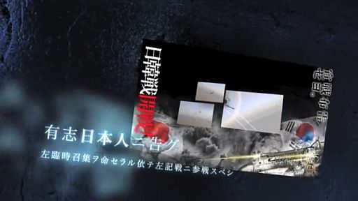 HEROES IN THE SKY PATRIOT  PV