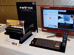 画像集#019のサムネイル/AMD,新世代ノートPC向けプラットフォーム「Puma」を国内発表。日本でもHybrid CrossFireX対応ノートPCが登場へ