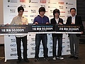 World Cyber Games 2008の日本予選が開催。板橋ザンギエフ,nemuke氏らがドイツの本選へ