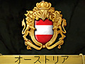 連載「その時歴史は動いた……り,動かなかったり」第2回:オーストリアでフリードリヒ大王退治