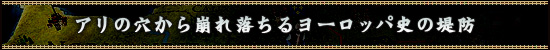 η꤫衼åѻˤ