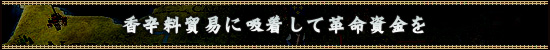 ǰפ˵夷Ƴ̿