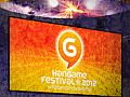 ե饤󥤥٥ȡHangame Festival2012פŵ1Ƥˡ˾ȥΥ⥢ƥ˥ץ쥼