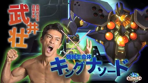 ɴäβԡvs̿Ρ֥󥰥ʥɡfrom륽