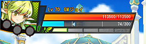 画像集#003のサムネイル/「ELSWORD」,レナを強化する新システム「自然の力」および最大8名による新バトルコンテンツ「エルダーアイランド」が本日実装
