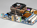 Hybrid Graphicsも検証。「AMD 780G」チップセットの実力再診断