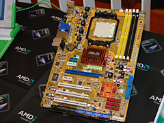 画像集#010のサムネイル/「AMD 780G」新リビジョン搭載のマザーボードは3月下旬登場予定?