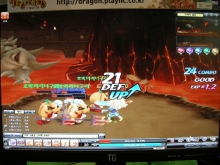 画像集#006のサムネイル/［G★2007＃50］可愛い系横スクロールオンラインRPG「ドラゴニカ」に触れてみた