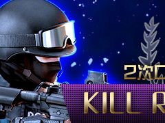 「POINT BLANK」,第2次CBTで登場する新マップ&新種ディノの情報が明らかに。期間中は「キルランキングイベント」を開催