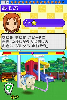 画像集#003のサムネイル/男色ディーノのゲイムヒヒョー：其の五拾「和製ペット・ショップ・ボーイズ」