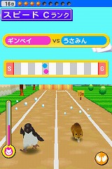 画像集#004のサムネイル/男色ディーノのゲイムヒヒョー：其の五拾「和製ペット・ショップ・ボーイズ」