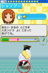 画像集#005のサムネイル/男色ディーノのゲイムヒヒョー：其の五拾「和製ペット・ショップ・ボーイズ」