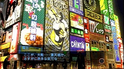 画像集#006のサムネイル/男色ディーノのゲイムヒヒョー ゼロ：第176回「キャラクター萌え」