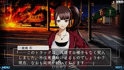 画像集#003のサムネイル/男色ディーノのゲイムヒヒョー ゼロ：第196回「サテラビュー発売から早17年」 