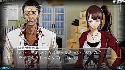 画像集#006のサムネイル/男色ディーノのゲイムヒヒョー ゼロ：第196回「サテラビュー発売から早17年」 