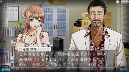 画像集#007のサムネイル/男色ディーノのゲイムヒヒョー ゼロ：第196回「サテラビュー発売から早17年」 