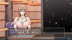 画像集#009のサムネイル/男色ディーノのゲイムヒヒョー ゼロ：第196回「サテラビュー発売から早17年」 