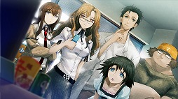画像集#002のサムネイル/男色ディーノのゲイムヒヒョー ゼロ：第229回「『STEINS;GATE』，いつやるか？」