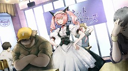画像集#006のサムネイル/男色ディーノのゲイムヒヒョー ゼロ：第229回「『STEINS;GATE』，いつやるか？」