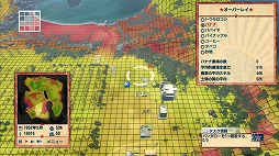 画像集#004のサムネイル/男色ディーノのゲイムヒヒョー ゼロ：第234回「再起動は何回してもいい」
