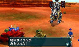 画像集#004のサムネイル/男色ディーノのゲイムヒヒョー ゼロ：第258回「澱んだ心に『メタルマックス4』」