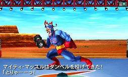 画像集#005のサムネイル/男色ディーノのゲイムヒヒョー ゼロ：第258回「澱んだ心に『メタルマックス4』」