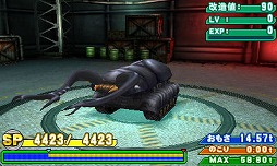 画像集#007のサムネイル/男色ディーノのゲイムヒヒョー ゼロ：第258回「澱んだ心に『メタルマックス4』」