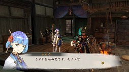 画像集#008のサムネイル/男色ディーノのゲイムヒヒョー ゼロ：第299回「“らしさ”が求められる時代」