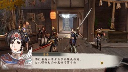 画像集#009のサムネイル/男色ディーノのゲイムヒヒョー ゼロ：第299回「“らしさ”が求められる時代」