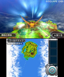 画像集 No.010のサムネイル画像 / 男色ディーノのゲイムヒヒョー ゼロ：第375回「エンターテイメントの入り口」