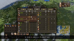 画像集 No.005のサムネイル画像 / 男色ディーノのゲイムヒヒョー ゼロ：第383回「売れてほしい」