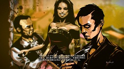 画像集 No.008のサムネイル画像 / 男色ディーノのゲイムヒヒョー ゼロ：第383回「売れてほしい」