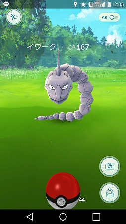 画像集 No.004のサムネイル画像 / 男色ディーノのゲイムヒヒョー ゼロ：第390回「この『Pokémon GO』ブームは，いわば宴会」