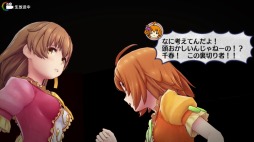 画像集 No.006のサムネイル画像 / 男色ディーノのゲイムヒヒョー ゼロ：第403回「アイドルって何だろう」