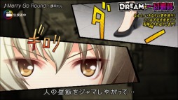 画像集 No.008のサムネイル画像 / 男色ディーノのゲイムヒヒョー ゼロ：第403回「アイドルって何だろう」