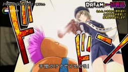 画像集 No.009のサムネイル画像 / 男色ディーノのゲイムヒヒョー ゼロ：第403回「アイドルって何だろう」