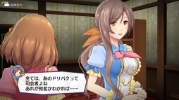 画像集 No.012のサムネイル画像 / 男色ディーノのゲイムヒヒョー ゼロ：第403回「アイドルって何だろう」