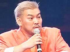 男色ディーノのゲイムヒヒョー ゼロ:第447回「目指すは“みんなのプロレス”」