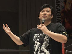 男色ディーノのゲイムヒヒョー ゼロ:第605回「『黄泉ヲ裂ク華』はリトマス試験紙」
