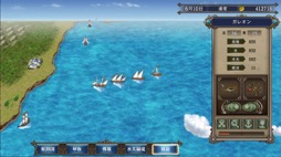 画像集#003のサムネイル/男色ディーノのゲイムヒヒョー ゼロ：第635回「大後悔時代」