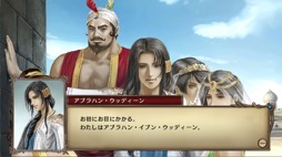 画像集#004のサムネイル/男色ディーノのゲイムヒヒョー ゼロ：第635回「大後悔時代」