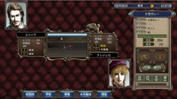 画像集#005のサムネイル/男色ディーノのゲイムヒヒョー ゼロ：第635回「大後悔時代」
