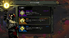 画像集#005のサムネイル/男色ディーノのゲイムヒヒョー ゼロ：第640回「絶対に言ってはならない言葉がそこにはある」