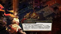 画像集#007のサムネイル/男色ディーノのゲイムヒヒョー ゼロ：第640回「絶対に言ってはならない言葉がそこにはある」