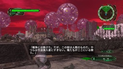 画像集 No.005のサムネイル画像 / 男色ディーノのゲイムヒヒョー ゼロ：第700回「保護犬を引き取ったら『地球防衛軍6』が面白くなった」