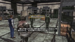 画像集 No.007のサムネイル画像 / 男色ディーノのゲイムヒヒョー ゼロ：第700回「保護犬を引き取ったら『地球防衛軍6』が面白くなった」